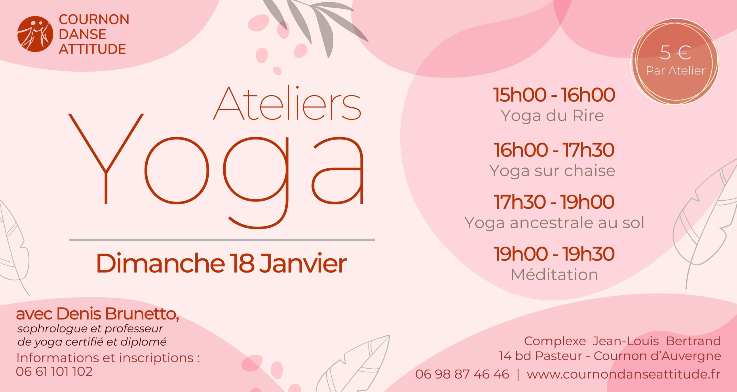 Visuel-Stage-yoga-du-rire-2-min