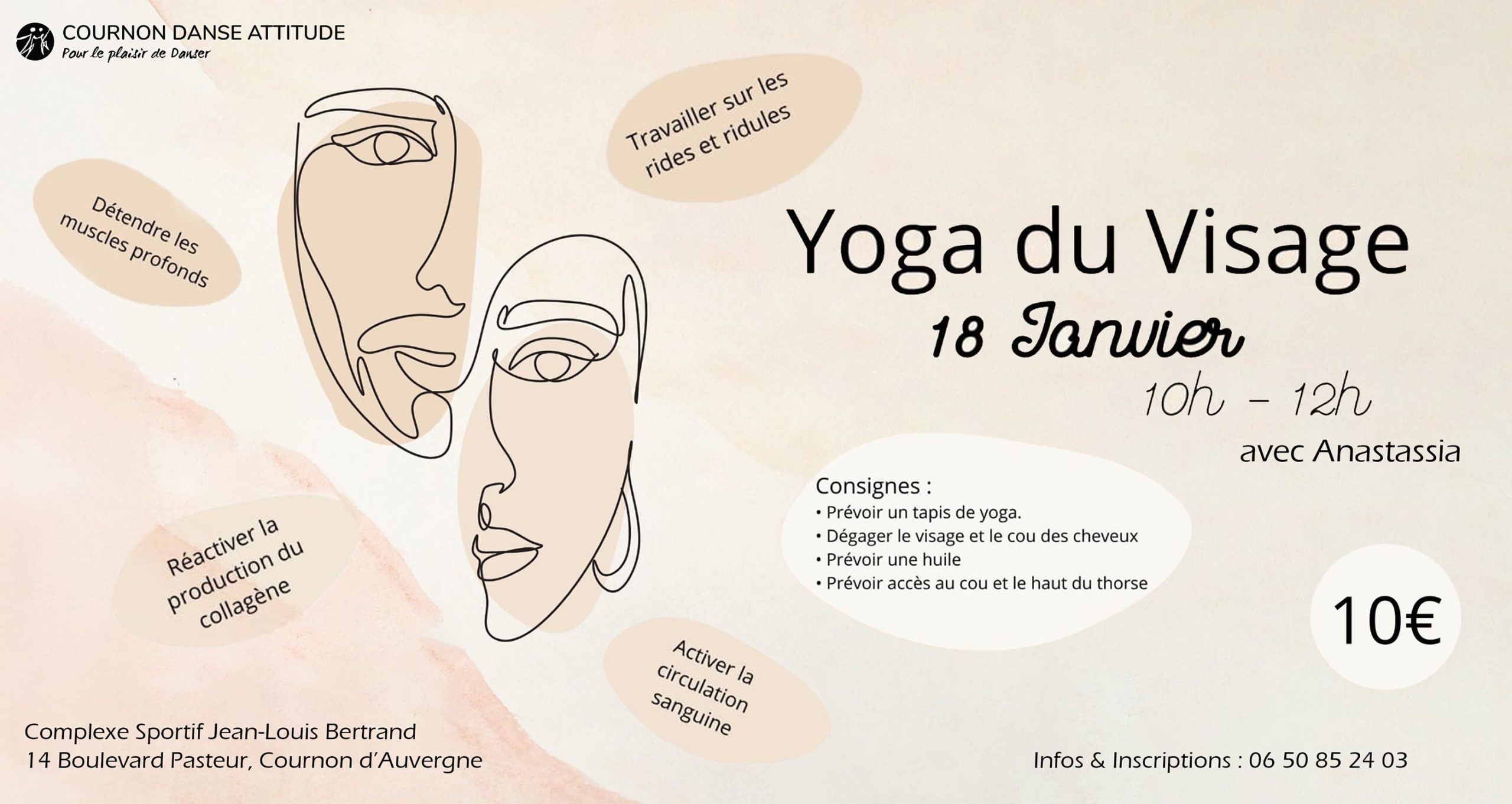 Visuel-Stage-yoga-du-visage 18 janv-min