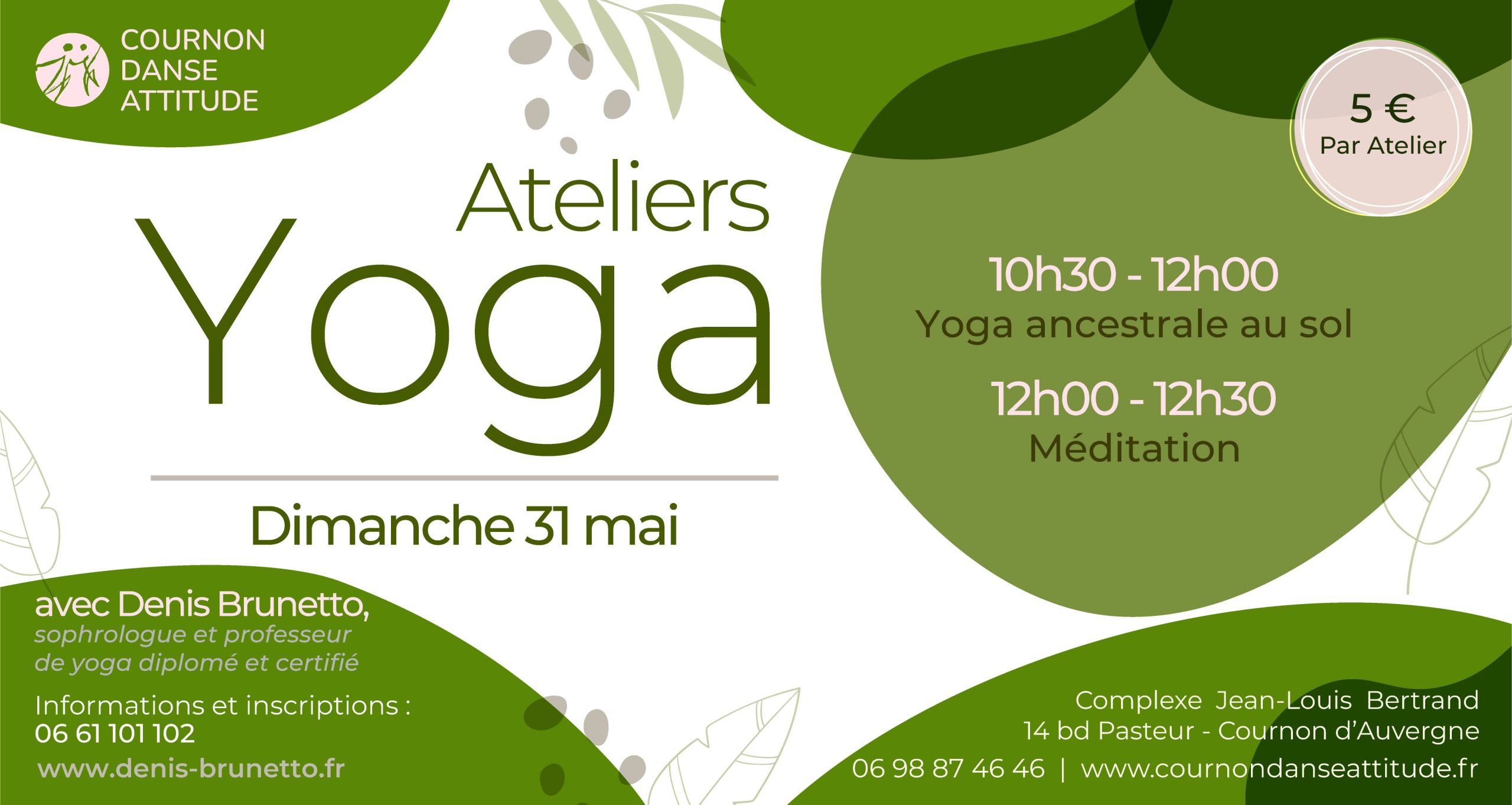Visuel-Stage-yoga-du-rire-31-mai-Horizontale-